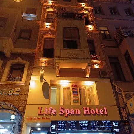 Life Span Hotels Istanbul Ngoại thất bức ảnh